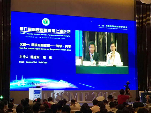 88858cc永利(Macau)有限公司官网