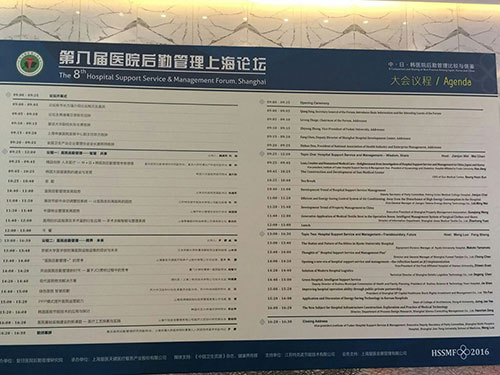 88858cc永利(Macau)有限公司官网