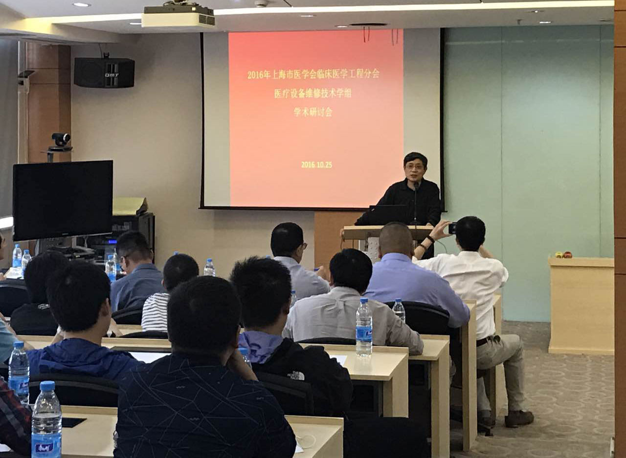 88858cc永利(Macau)有限公司官网