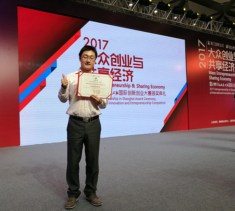 88858cc永利(Macau)有限公司官网