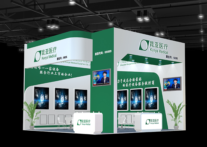 88858cc永利(Macau)有限公司官网