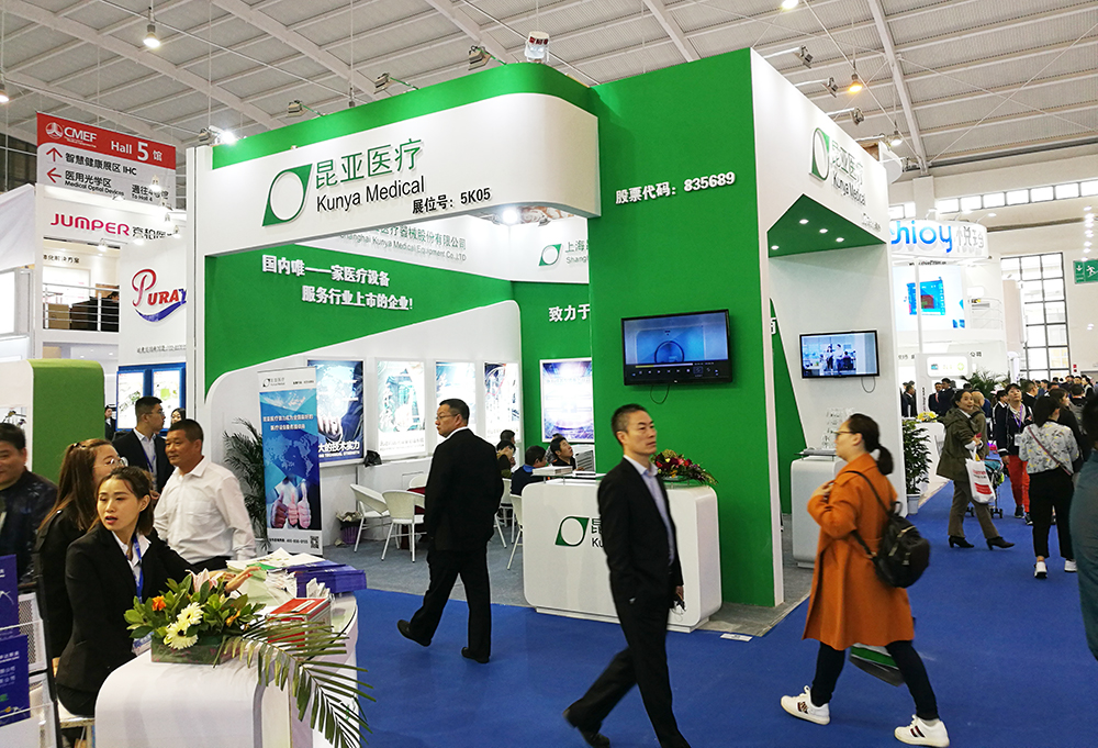 88858cc永利(Macau)有限公司官网