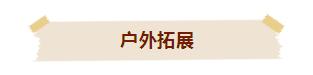 88858cc永利(Macau)有限公司官网