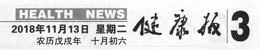 88858cc永利(Macau)有限公司官网