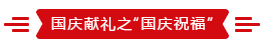 88858cc永利(Macau)有限公司官网