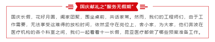88858cc永利(Macau)有限公司官网