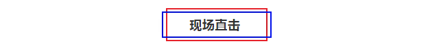 88858cc永利(Macau)有限公司官网