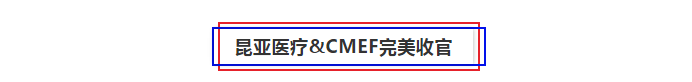 88858cc永利(Macau)有限公司官网
