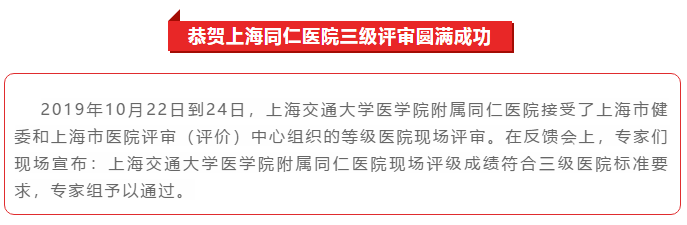 88858cc永利(Macau)有限公司官网