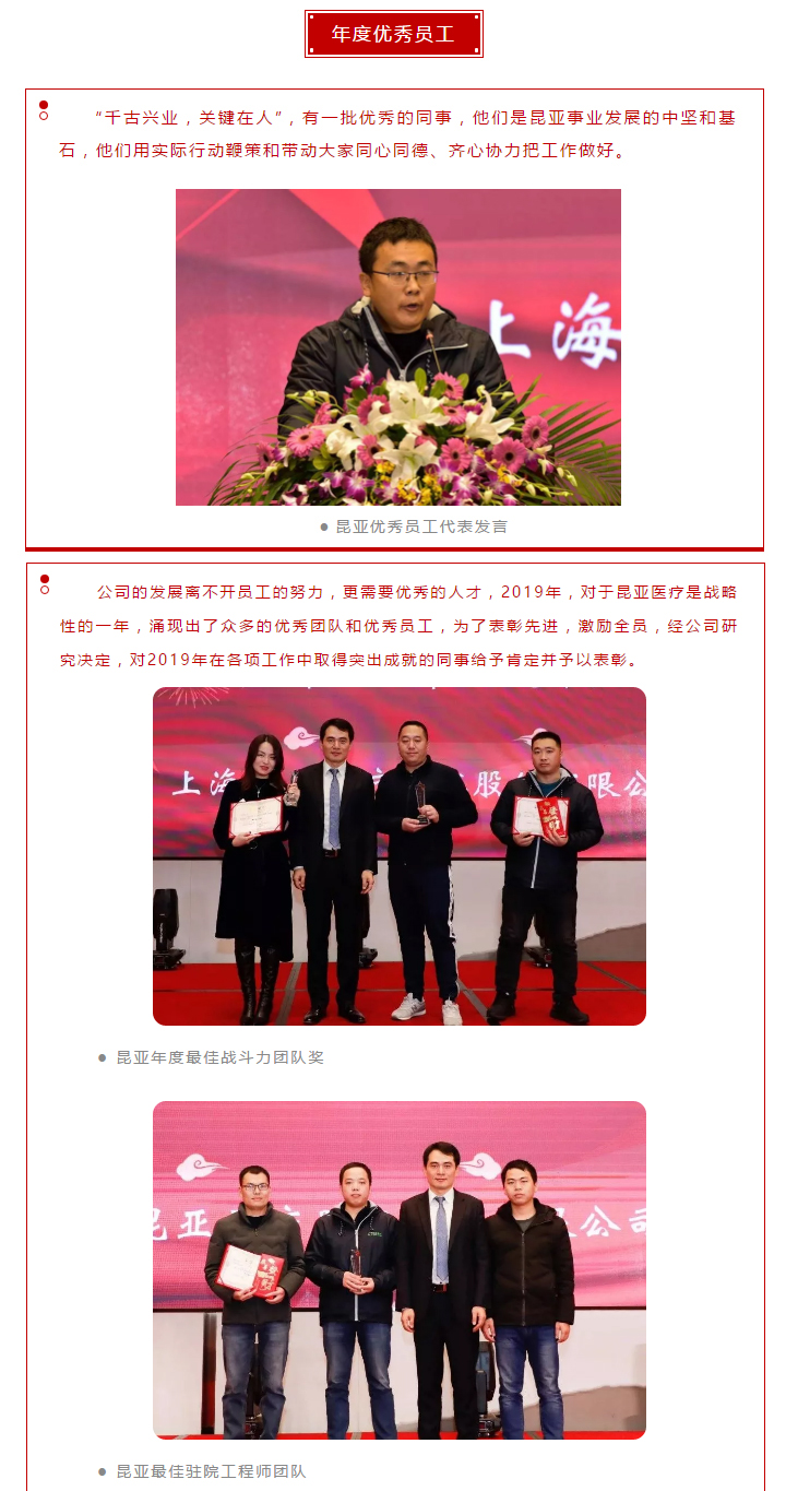 88858cc永利(Macau)有限公司官网