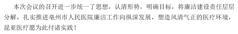 88858cc永利(Macau)有限公司官网