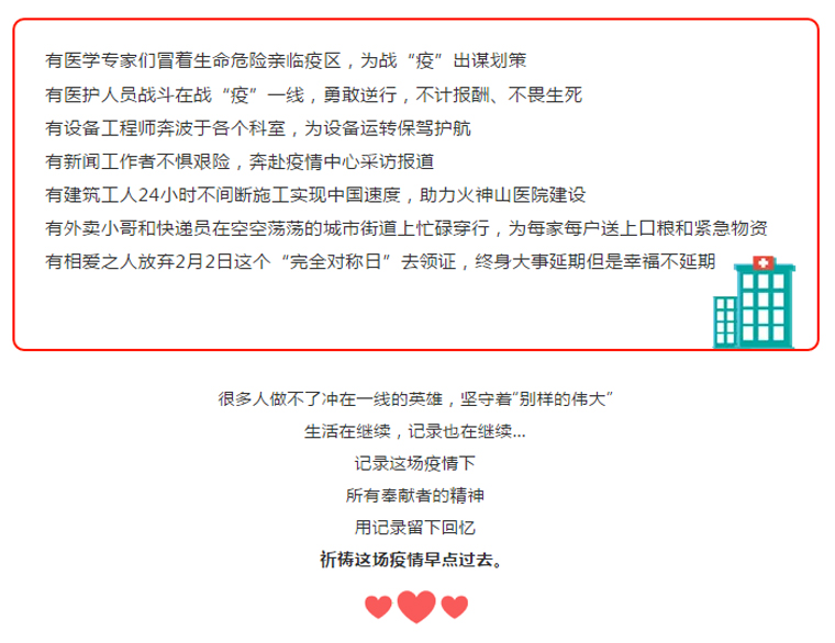 88858cc永利(Macau)有限公司官网