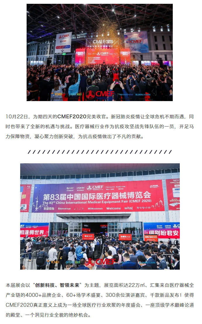 88858cc永利(Macau)有限公司官网