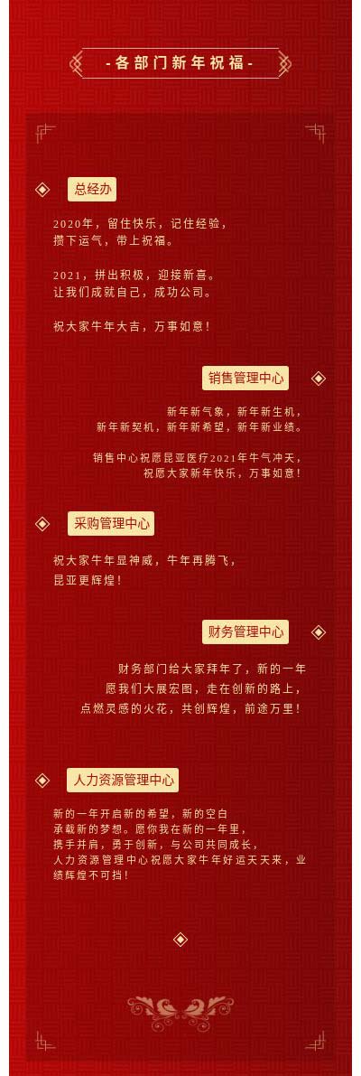 88858cc永利(Macau)有限公司官网