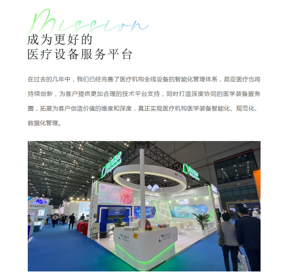 88858cc永利(Macau)有限公司官网