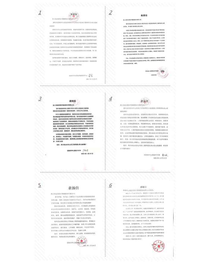88858cc永利(Macau)有限公司官网