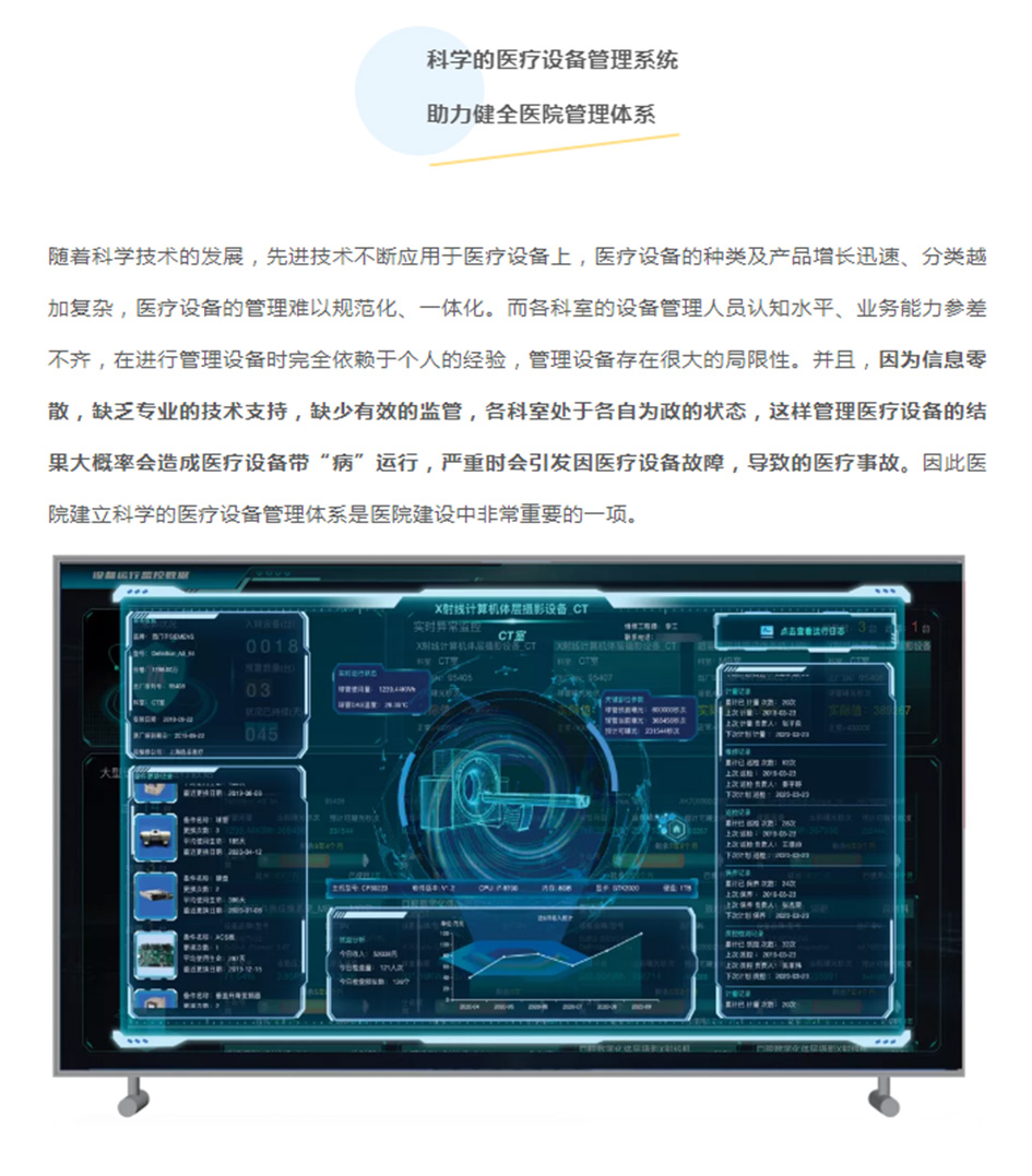 88858cc永利(Macau)有限公司官网