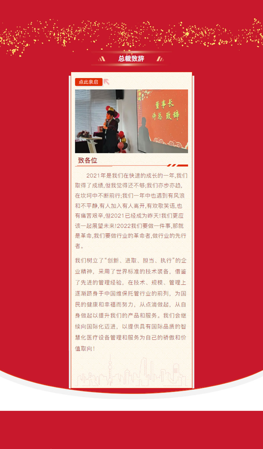 88858cc永利(Macau)有限公司官网