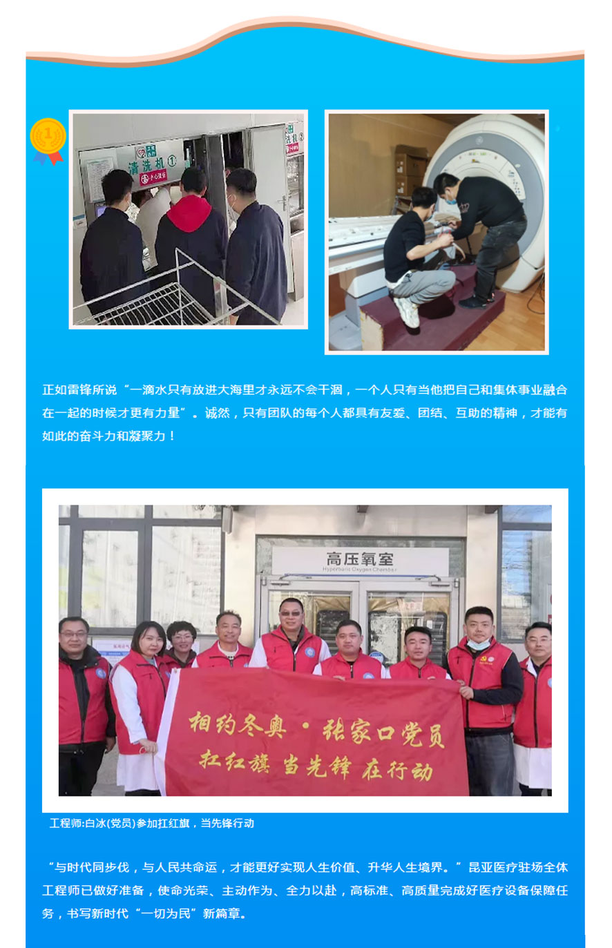 88858cc永利(Macau)有限公司官网