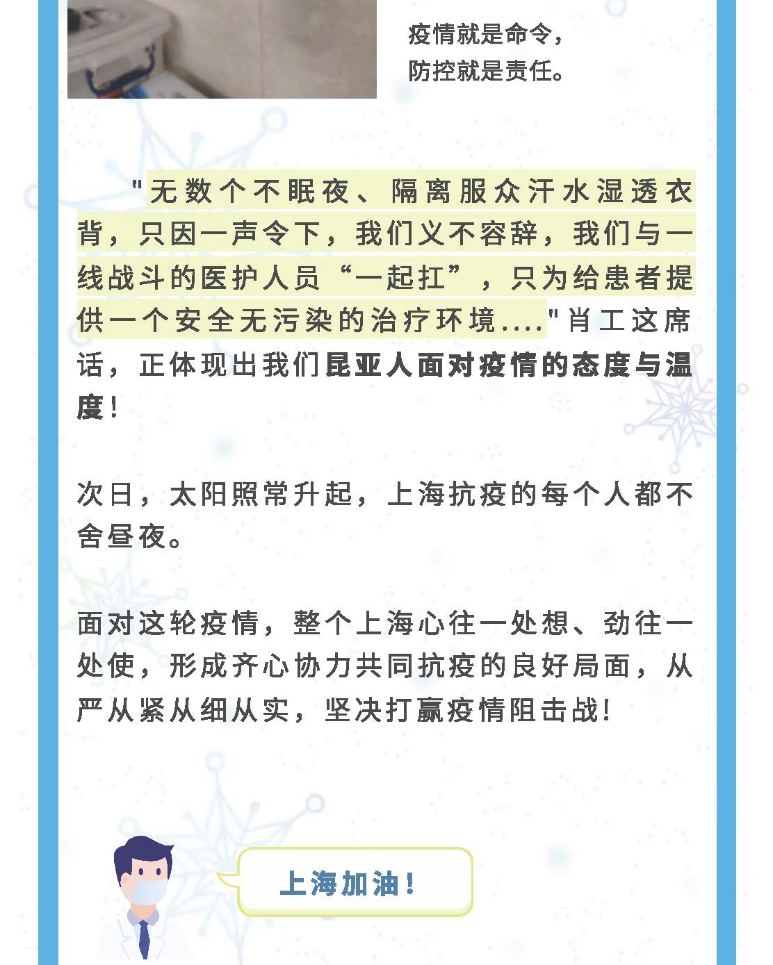 88858cc永利(Macau)有限公司官网