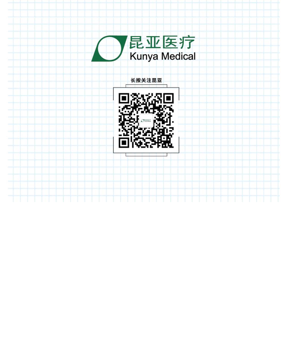 88858cc永利(Macau)有限公司官网