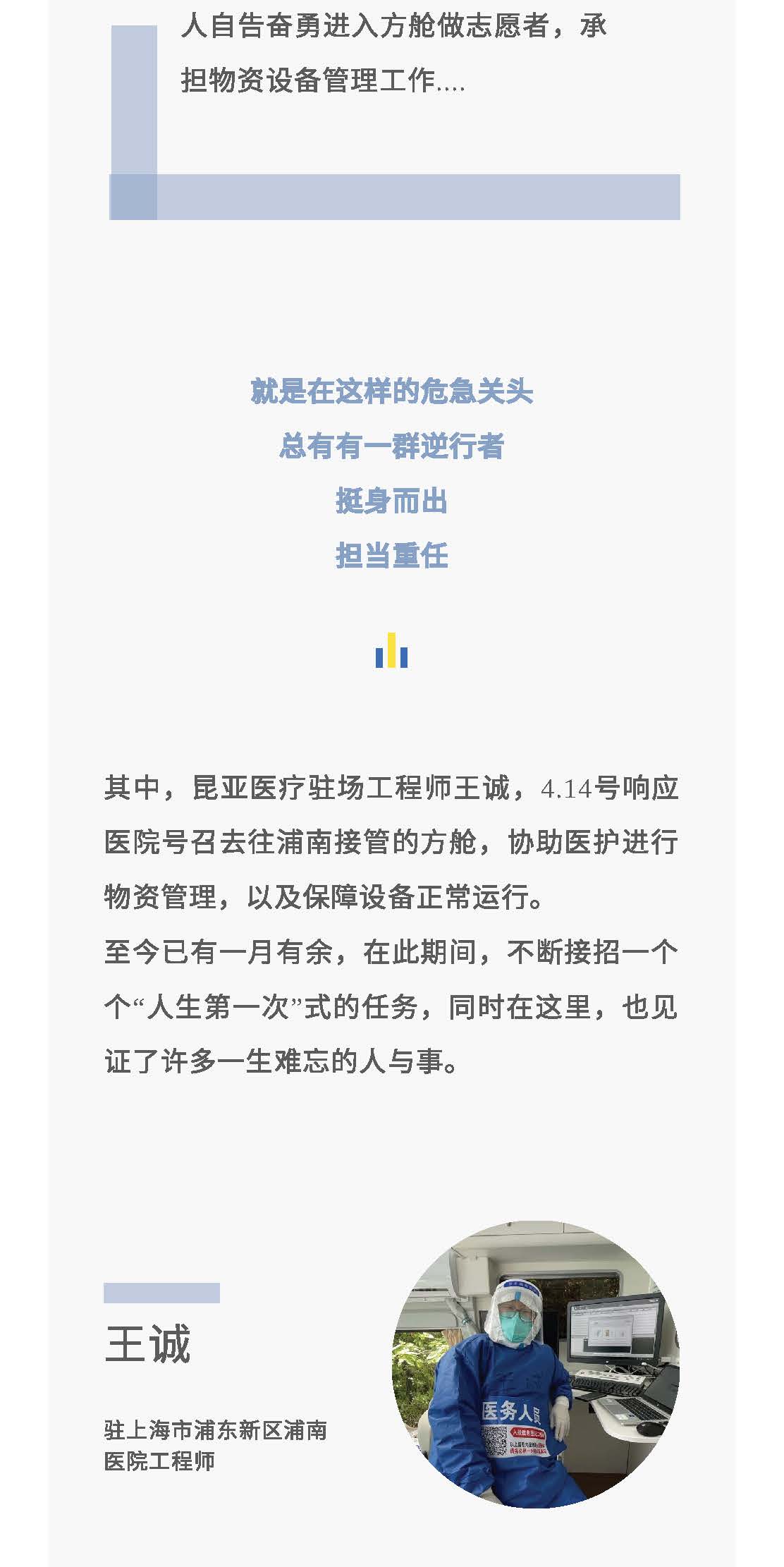88858cc永利(Macau)有限公司官网