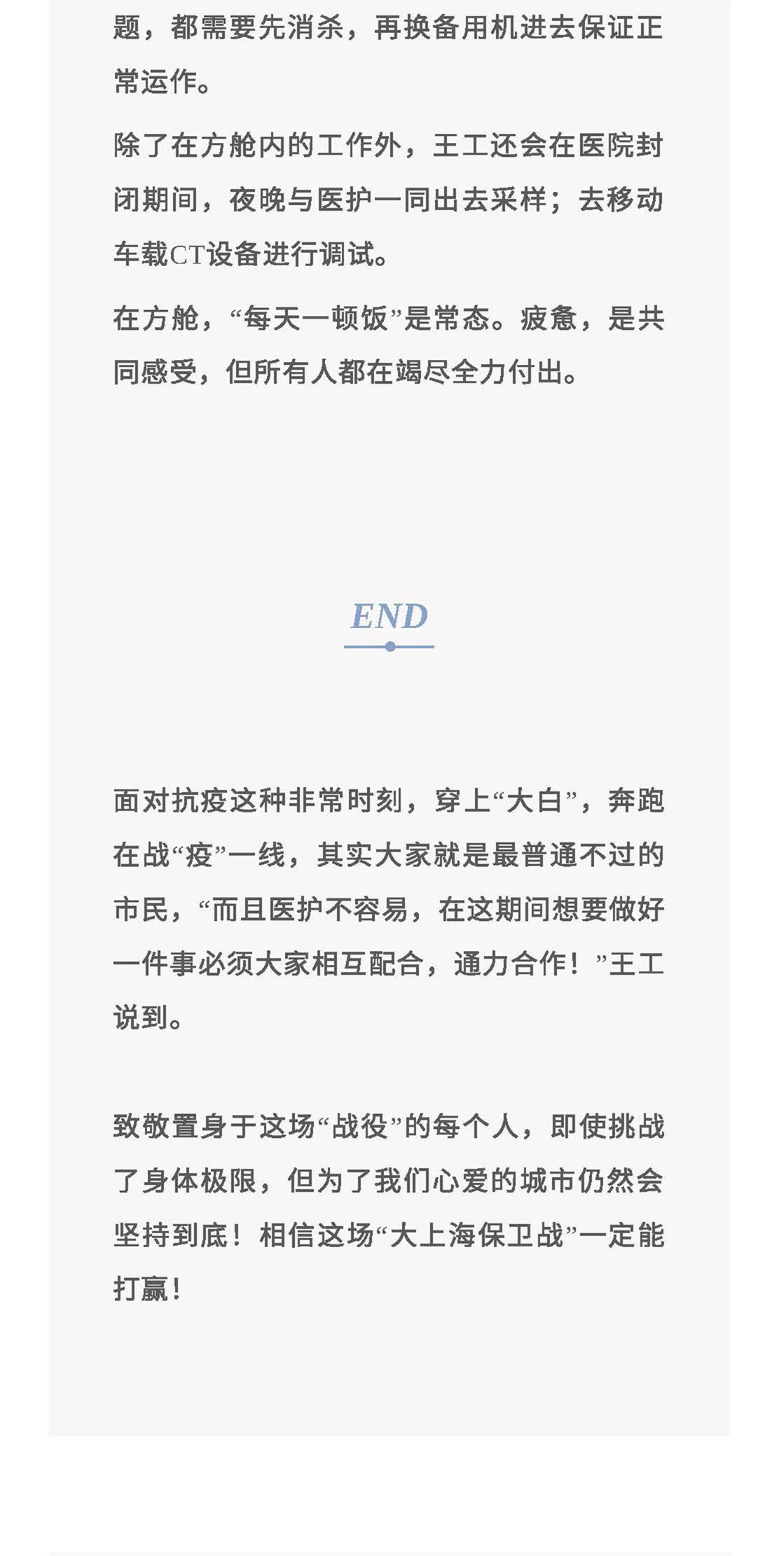 88858cc永利(Macau)有限公司官网