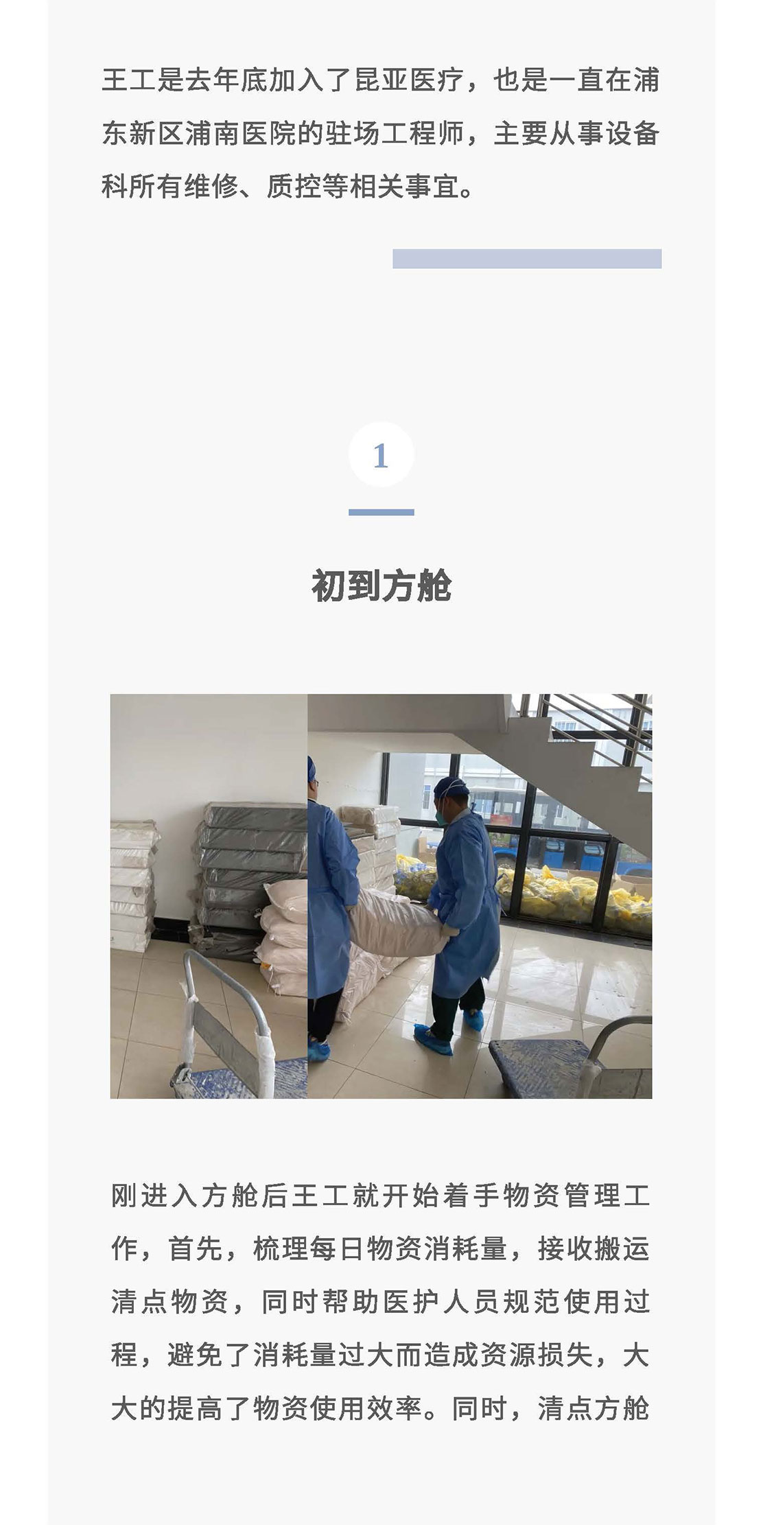 88858cc永利(Macau)有限公司官网