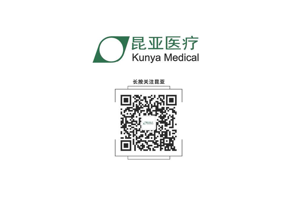88858cc永利(Macau)有限公司官网