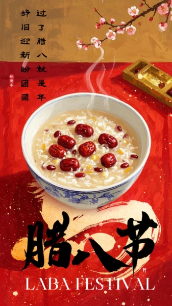 small4_17694084207051237